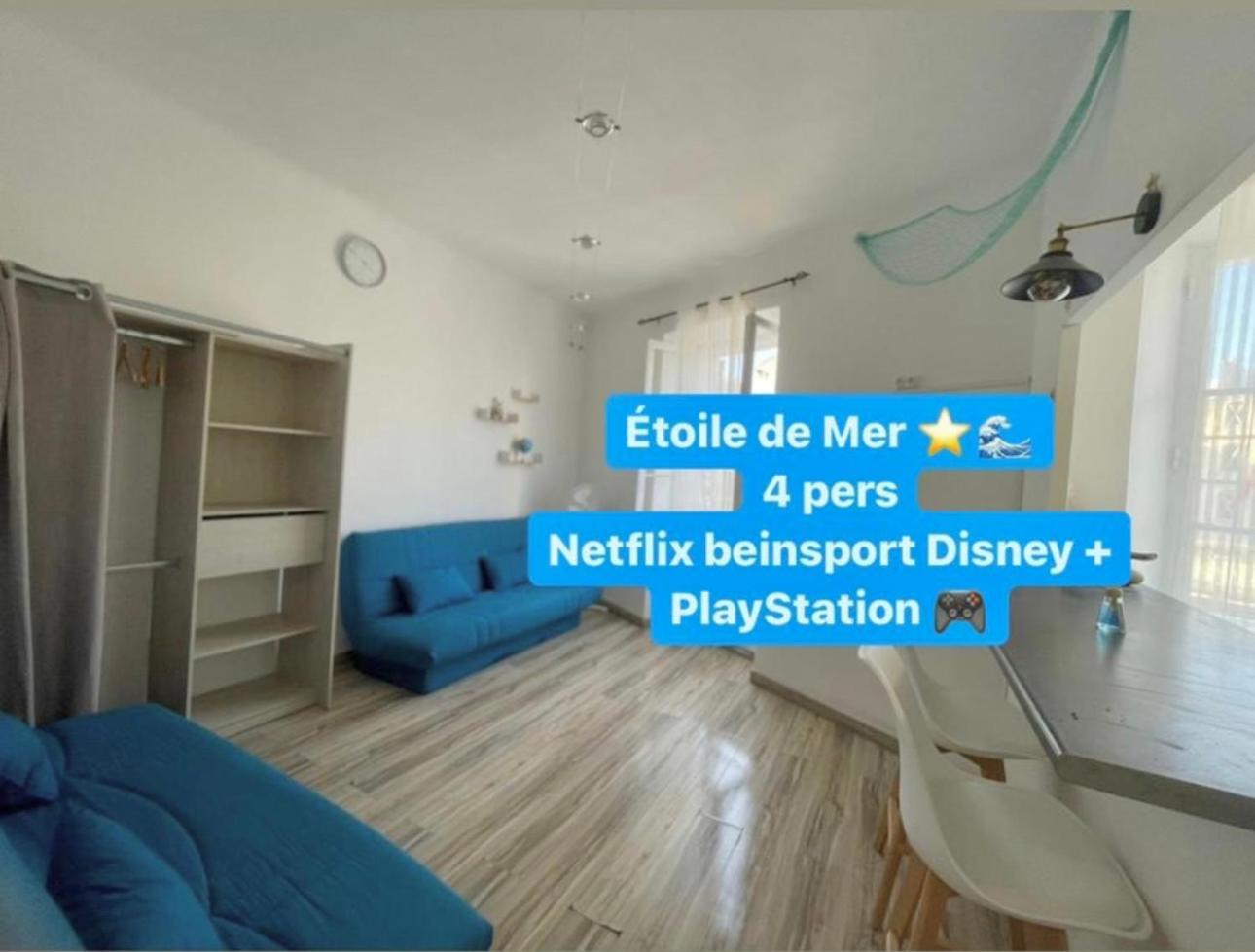 Etoile De Mer Magnifique Studio Deco Plage Et Sable Fin, Votre Sejour A Marseille Commence Ici, Centre-Ville Εξωτερικό φωτογραφία
